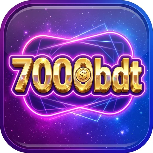 7000bdt Logo - অফিসিয়াল